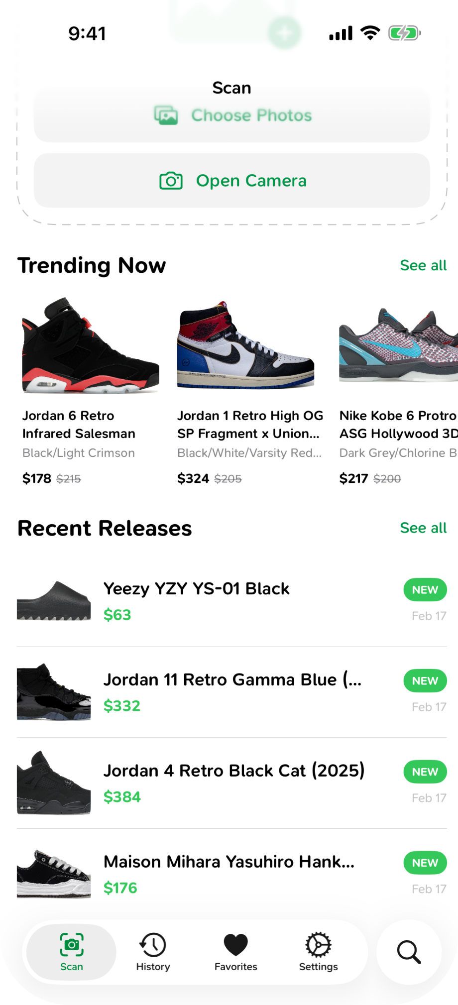 BratVPN connection status screen